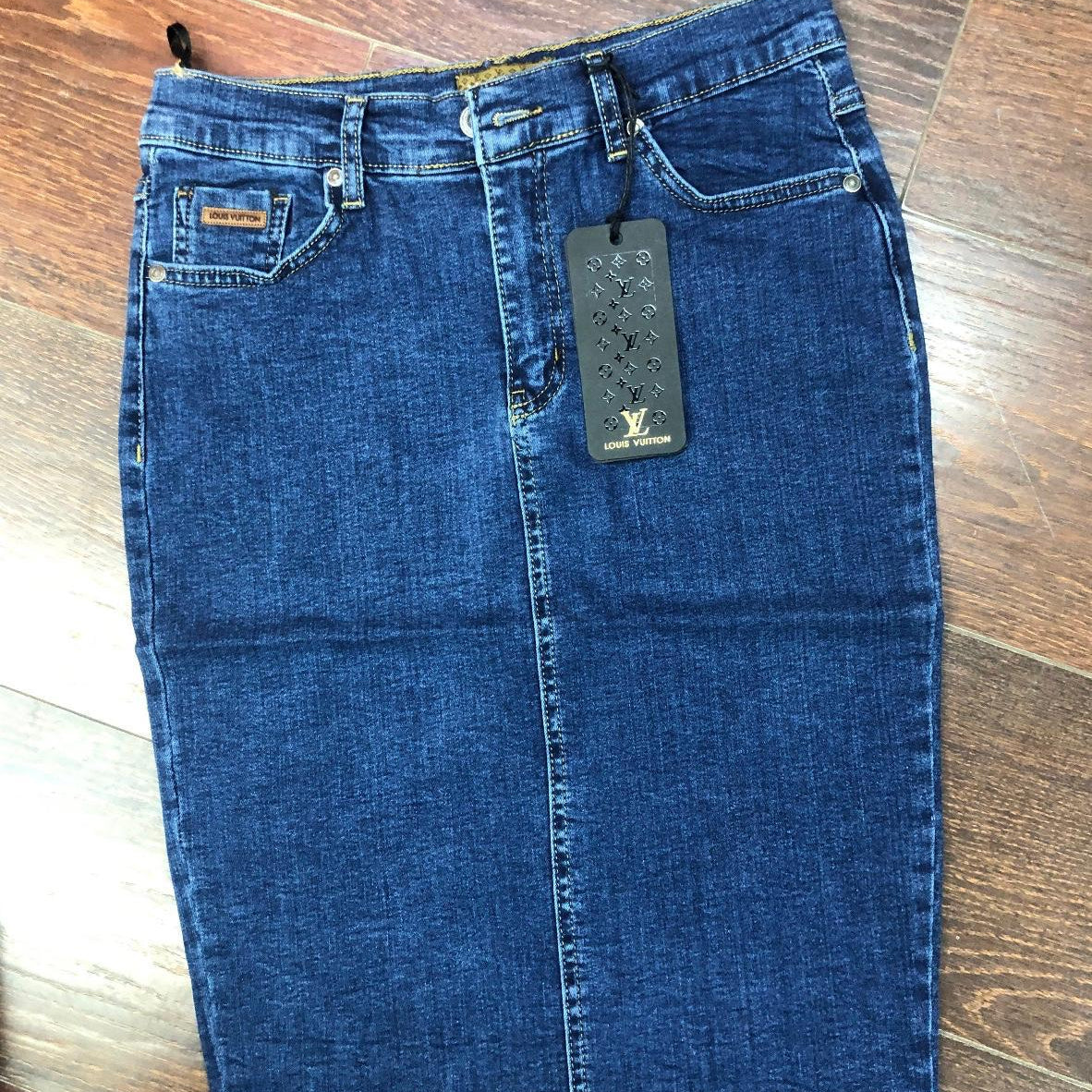 LV Classic Denim Skirt