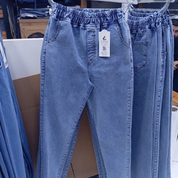 SkyEase Elastic Denim Joggers